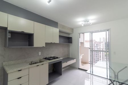 Apartamento à venda com 37m², 2 quartos e sem vaga Apartamento à venda com 37m², 2 quartos e sem vagaSala integrada com Cozinha