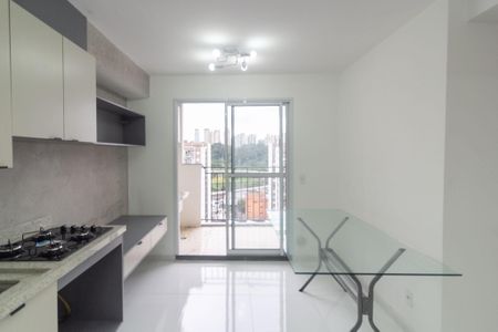 Apartamento à venda com 37m², 2 quartos e sem vaga Apartamento à venda com 37m², 2 quartos e sem vagaSala integrada com Cozinha