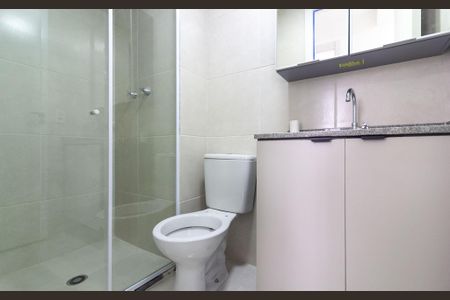 Apartamento à venda com 37m², 2 quartos e sem vaga Apartamento à venda com 37m², 2 quartos e sem vagaBanheiro