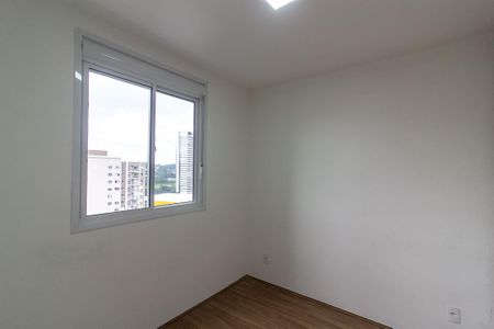 Apartamento à venda com 37m², 2 quartos e sem vaga Apartamento à venda com 37m², 2 quartos e sem vagaQuarto 2