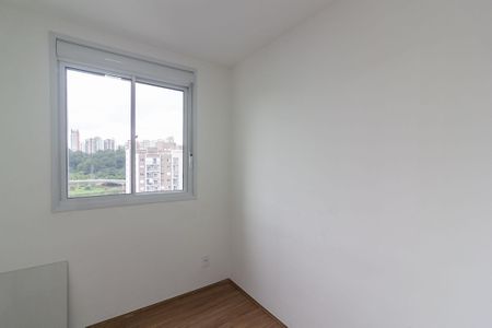 Apartamento à venda com 37m², 2 quartos e sem vaga Apartamento à venda com 37m², 2 quartos e sem vagaQuarto 1