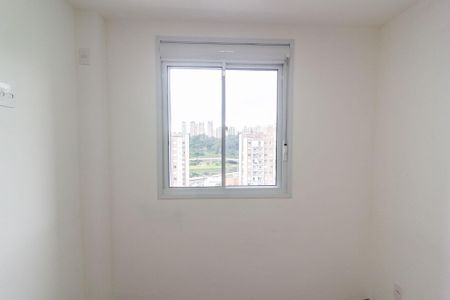 Apartamento à venda com 37m², 2 quartos e sem vaga Apartamento à venda com 37m², 2 quartos e sem vagaQuarto 2
