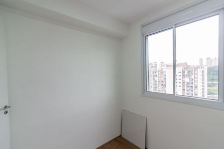 Apartamento à venda com 37m², 2 quartos e sem vaga Apartamento à venda com 37m², 2 quartos e sem vagaQuarto 1