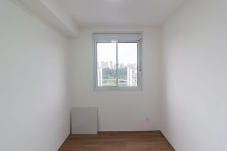 Apartamento à venda com 37m², 2 quartos e sem vaga Apartamento à venda com 37m², 2 quartos e sem vagaQuarto 1