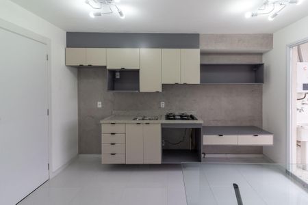 Apartamento à venda com 37m², 2 quartos e sem vaga Apartamento à venda com 37m², 2 quartos e sem vagaSala integrada com Cozinha