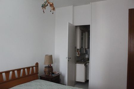 Apartamento à venda com 90m², 2 quartos e 1 vagaQuarto Suíte