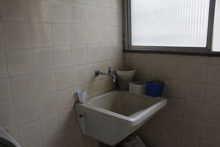 Apartamento à venda com 90m², 2 quartos e 1 vagaÁrea de Serviço