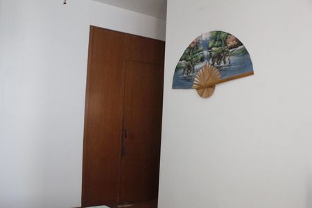 Apartamento à venda com 90m², 2 quartos e 1 vagaQuarto Suíte