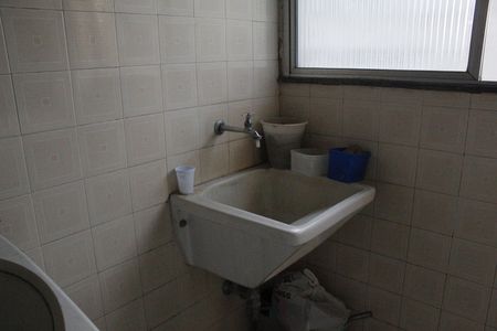 Apartamento à venda com 90m², 2 quartos e 1 vagaÁrea de Serviço