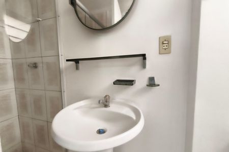 Banheiro Suíte de apartamento à venda com 3 quartos, 68m² em Jardim Indianópolis, Campinas