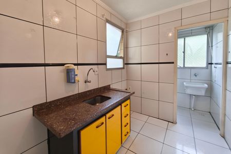 Apartamento à venda com 68m², 3 quartos e 1 vaga Apartamento à venda com 68m², 3 quartos e 1 vagaCozinha