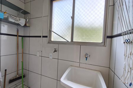 Apartamento à venda com 68m², 3 quartos e 1 vaga Apartamento à venda com 68m², 3 quartos e 1 vagaÁrea de Serviço