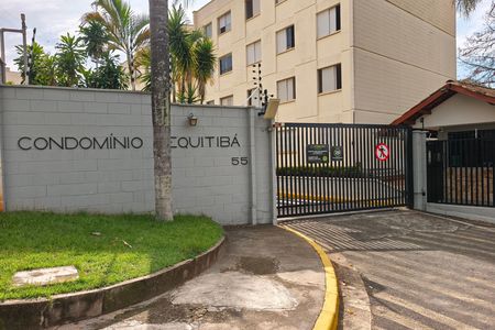 Apartamento à venda com 68m², 3 quartos e 1 vaga Apartamento à venda com 68m², 3 quartos e 1 vagaFachada do Condomínio