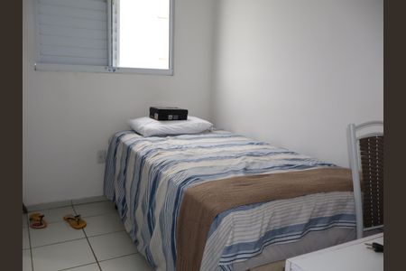 Quarto 1 de apartamento para alugar com 2 quartos, 49m² em Parque São Lourenço, São Paulo