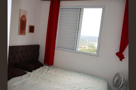 Apartamento para alugar com 49m², 2 quartos e sem vagaQuarto 2