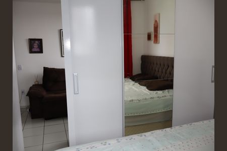 Apartamento para alugar com 49m², 2 quartos e sem vagaQuarto 2