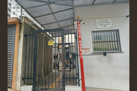Apartamento para alugar com 49m², 2 quartos e sem vaga Apartamento para alugar com 49m², 2 quartos e sem vagaFachada e portaria