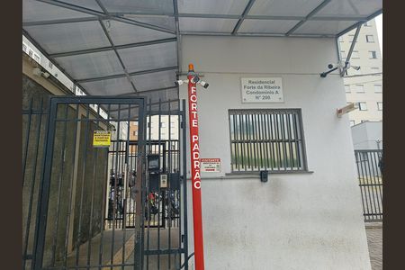 Apartamento para alugar com 49m², 2 quartos e sem vaga Apartamento para alugar com 49m², 2 quartos e sem vagaFachada e portaria