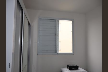 Apartamento para alugar com 49m², 2 quartos e sem vagaQuarto 1