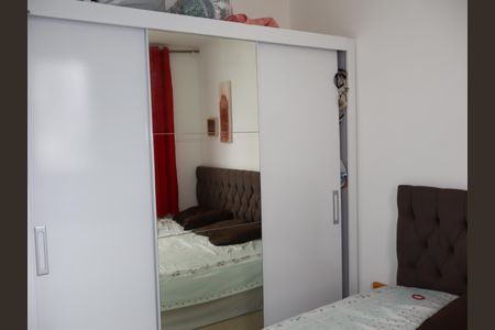 Apartamento para alugar com 49m², 2 quartos e sem vagaQuarto 2