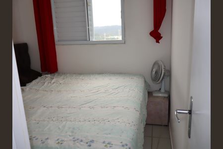 Apartamento para alugar com 49m², 2 quartos e sem vagaQuarto 2