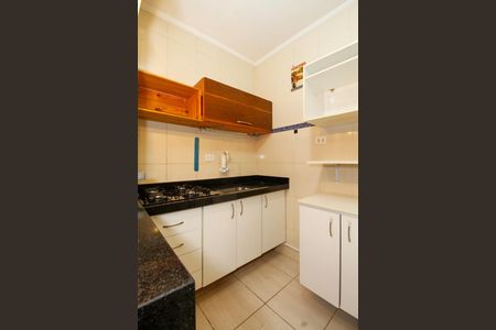 Studio para alugar com 40m², 1 quarto e sem vaga Studio para alugar com 40m², 1 quarto e sem vagaCozinha