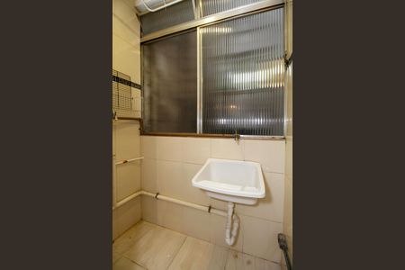 Studio para alugar com 40m², 1 quarto e sem vaga Studio para alugar com 40m², 1 quarto e sem vagaÁrea de Serviço