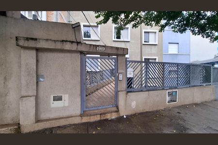 Studio para alugar com 40m², 1 quarto e sem vaga Studio para alugar com 40m², 1 quarto e sem vagaFachada do Prédio