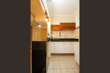 Studio para alugar com 40m², 1 quarto e sem vaga Studio para alugar com 40m², 1 quarto e sem vagaCozinha
