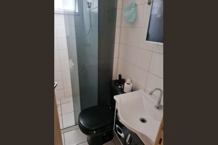 Apartamento à venda com 52m², 3 quartos e 1 vaga Apartamento à venda com 52m², 3 quartos e 1 vagaWC C/ BOX
