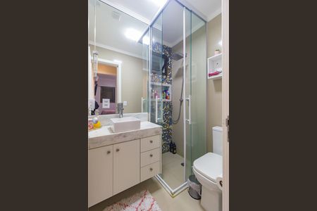Apartamento à venda com 98m², 3 quartos e 2 vagasBanheiro - Social