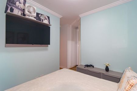 Apartamento à venda com 98m², 3 quartos e 2 vagasSuíte 