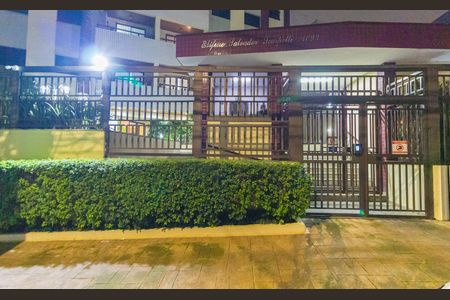 Apartamento à venda com 98m², 3 quartos e 2 vagasFachada
