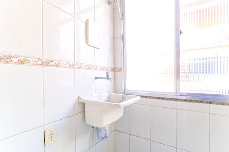Apartamento à venda com 125m², 1 quarto e 1 vaga Apartamento à venda com 125m², 1 quarto e 1 vagaÁrea de Serviço
