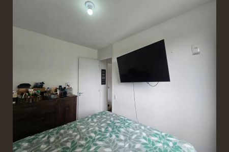 Apartamento à venda com 54m², 2 quartos e 1 vaga Apartamento à venda com 54m², 2 quartos e 1 vagaQuarto