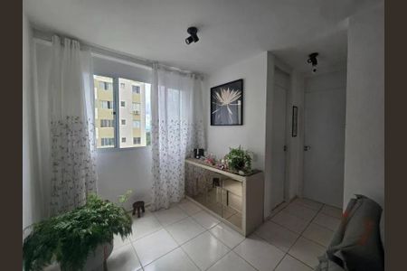 Apartamento à venda com 54m², 2 quartos e 1 vaga Apartamento à venda com 54m², 2 quartos e 1 vagaSala