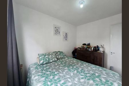 Apartamento à venda com 54m², 2 quartos e 1 vaga Apartamento à venda com 54m², 2 quartos e 1 vagaQuarto