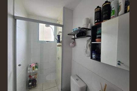Apartamento à venda com 54m², 2 quartos e 1 vaga Apartamento à venda com 54m², 2 quartos e 1 vagaBanheiro