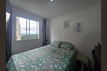 Apartamento à venda com 54m², 2 quartos e 1 vaga Apartamento à venda com 54m², 2 quartos e 1 vagaQuarto