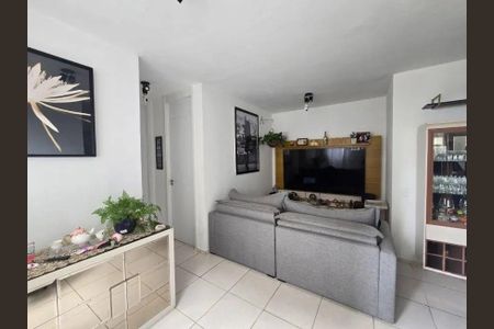 Apartamento à venda com 54m², 2 quartos e 1 vaga Apartamento à venda com 54m², 2 quartos e 1 vagaSala