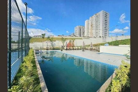 Apartamento à venda com 54m², 2 quartos e 1 vaga Apartamento à venda com 54m², 2 quartos e 1 vagaPiscina