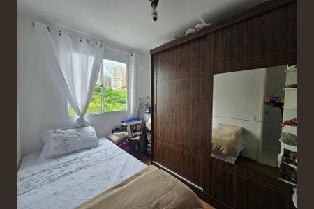 Apartamento à venda com 54m², 2 quartos e 1 vaga Apartamento à venda com 54m², 2 quartos e 1 vagaQuarto 2