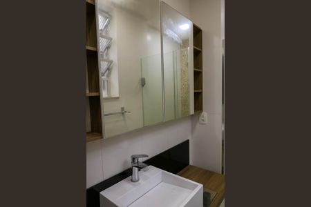 Banheiro Quarto Suite de casa à venda com 2 quartos, 77m² em Engenho de Dentro, Rio de Janeiro