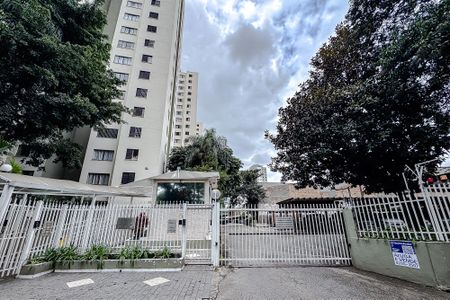 Apartamento à venda com 48m², 2 quartos e 1 vagaFachada - Plaquinha