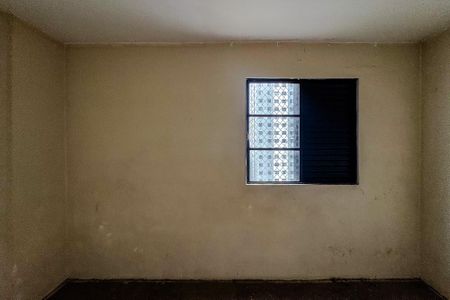 Apartamento à venda com 48m², 2 quartos e 1 vagaQuarto 1