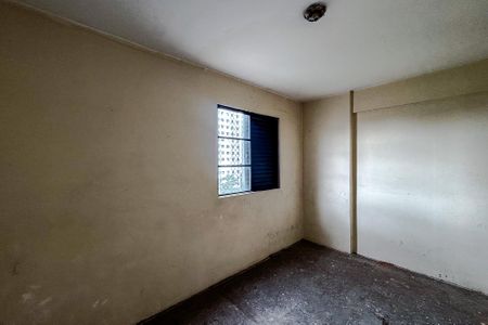 Apartamento à venda com 48m², 2 quartos e 1 vagaQuarto 1