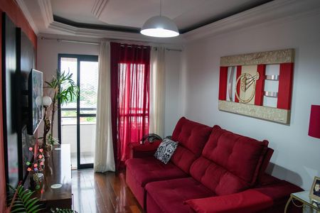 Apartamento à venda com 2 quartos, 87m² em Chácara Santo Antônio (zona Leste), São Paulo