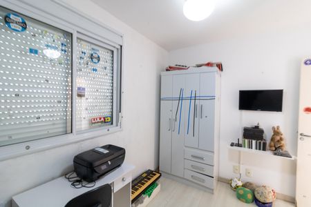 Apartamento à venda com 72m², 3 quartos e 1 vaga Apartamento à venda com 72m², 3 quartos e 1 vagaQuarto 2