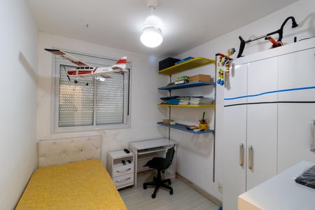 Apartamento à venda com 72m², 3 quartos e 1 vaga Apartamento à venda com 72m², 3 quartos e 1 vagaQuarto 1