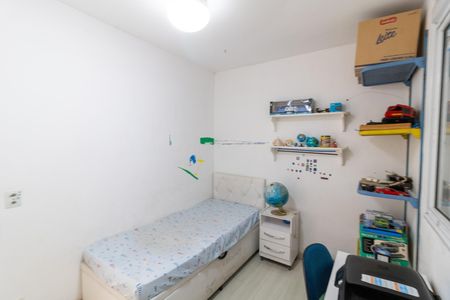 Apartamento à venda com 72m², 3 quartos e 1 vaga Apartamento à venda com 72m², 3 quartos e 1 vagaQuarto 2